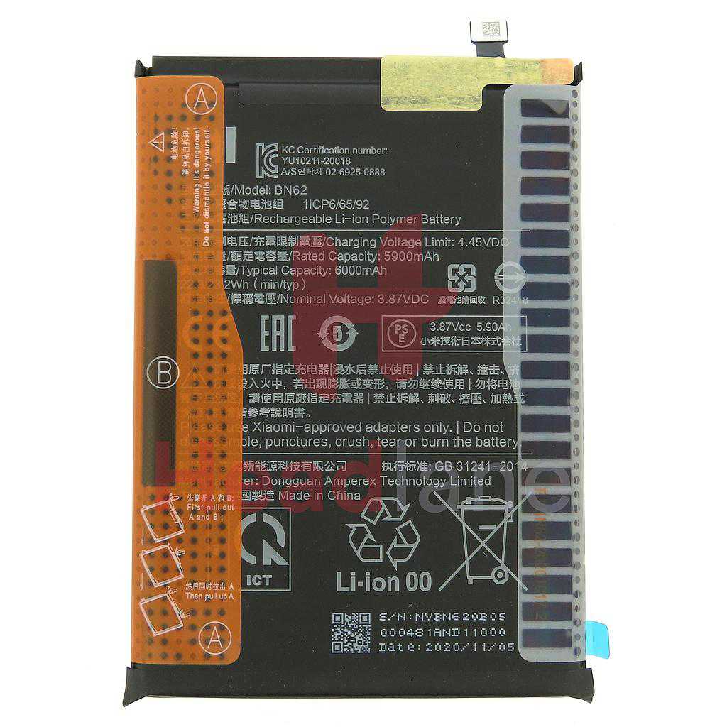Xiaomi Redmi 9T BN62 6000mAh Battery | Headlane Ltd